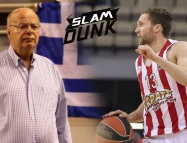 Η τρομερή ατάκα συμπαίκτη του Στρέλνιεκς και η απάντηση Βασιλακόπουλου για τις φανέλες (φωτο)